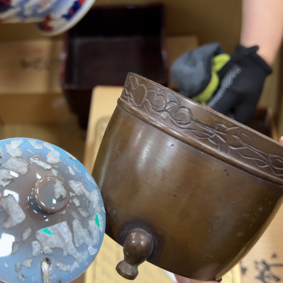 碗哈哈哈哈哈哈哈哈