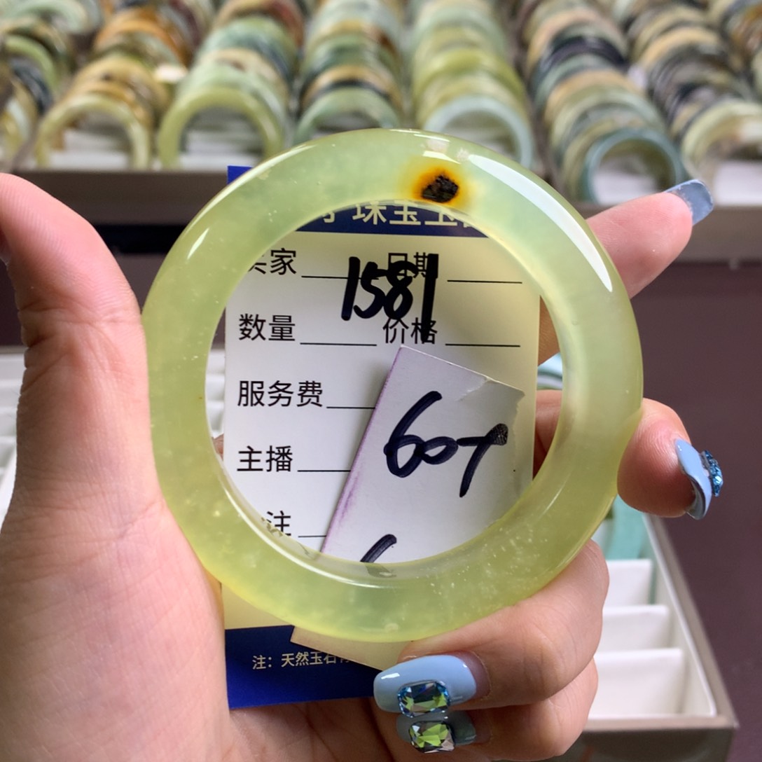 蛇纹石玉未镶嵌手镯1581