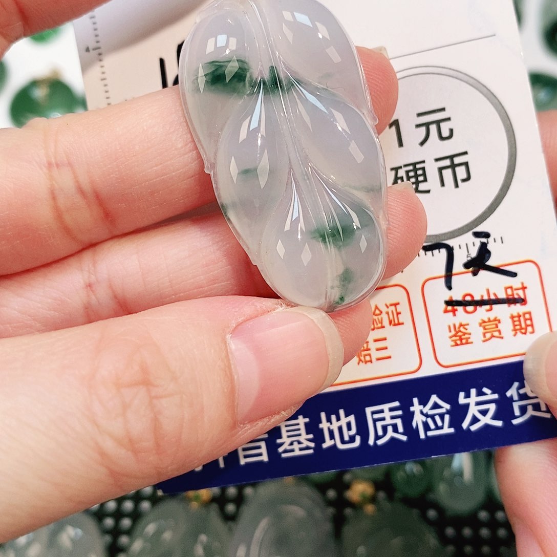 翡翠颈饰18K金镶嵌吊坠