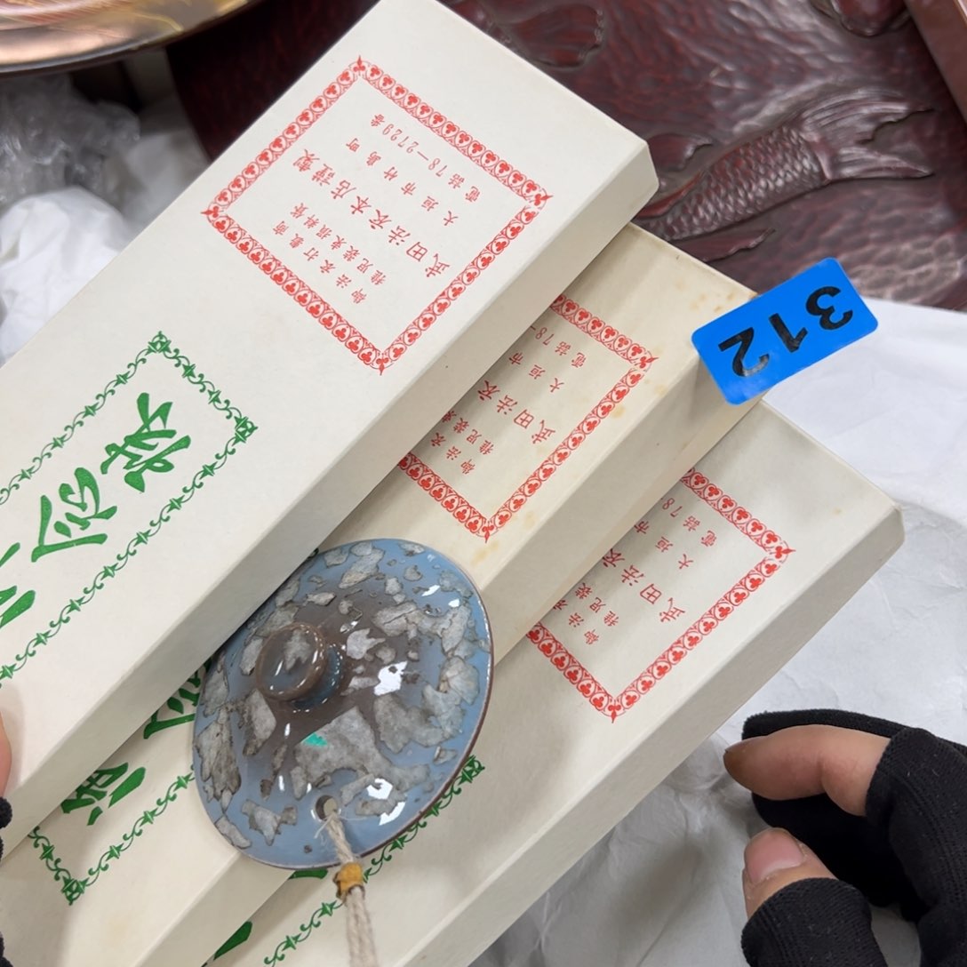 碗O**哥哈哈哈哈哈哈哈哈哈哈哈