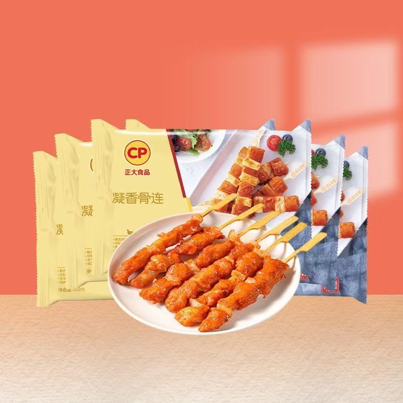 正大凝香骨连（鸡肉软骨串）400g 空气炸锅 快餐厅同款 休闲夜宵下午茶
