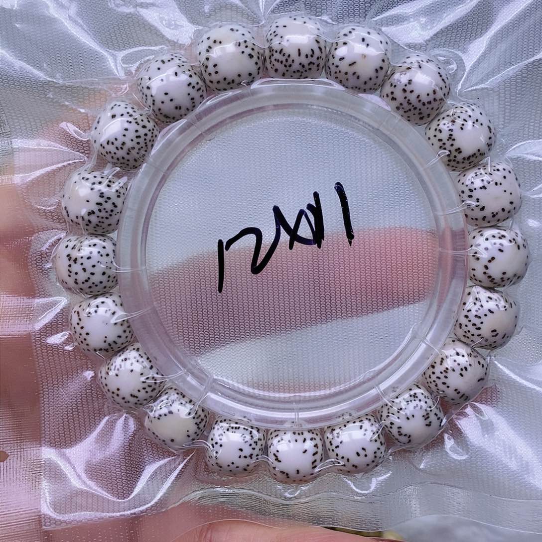 星月菩提手串原白