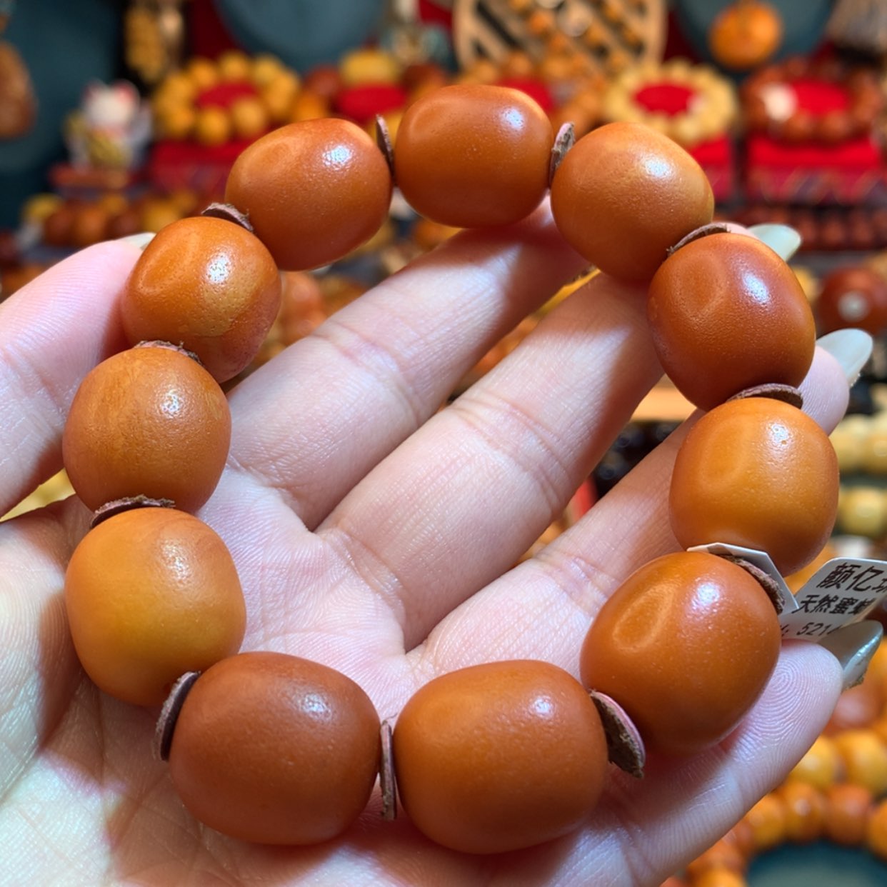 【闪购商品】蜜蜡手串未镶嵌蜜蜡手串