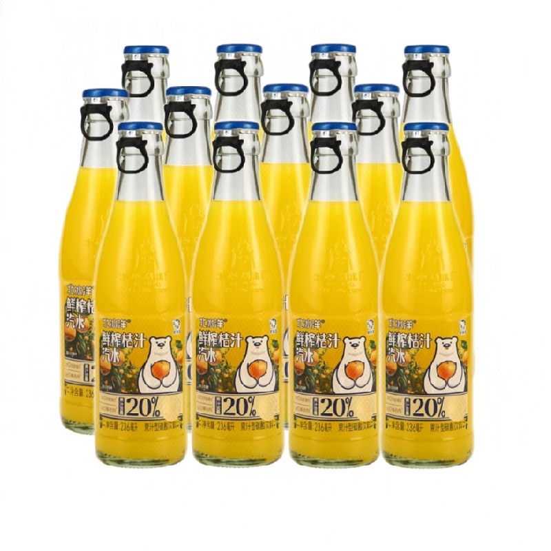 北平制冰厂20%鲜榨桔汁汽水 236mL*12瓶/箱