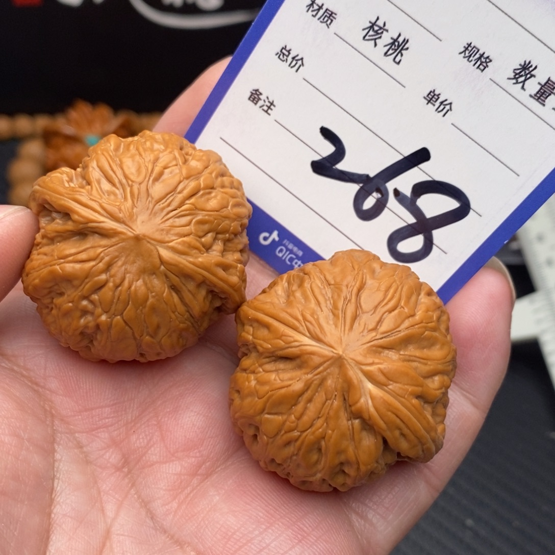 桃核把件铁锤38mo