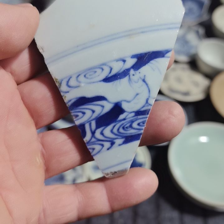 瓷片青花影青杯垫标夲