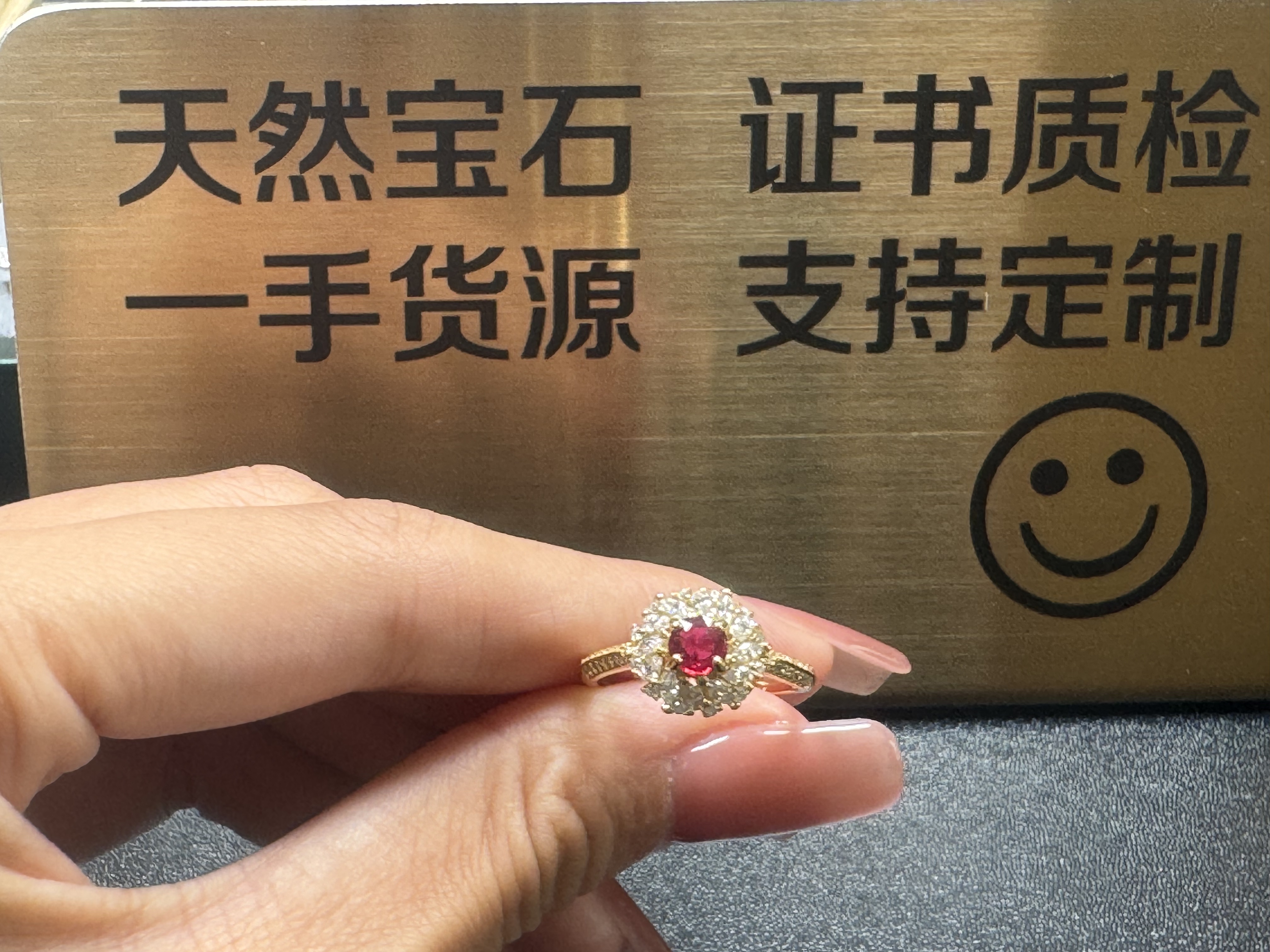 天然红宝石戒指圆5