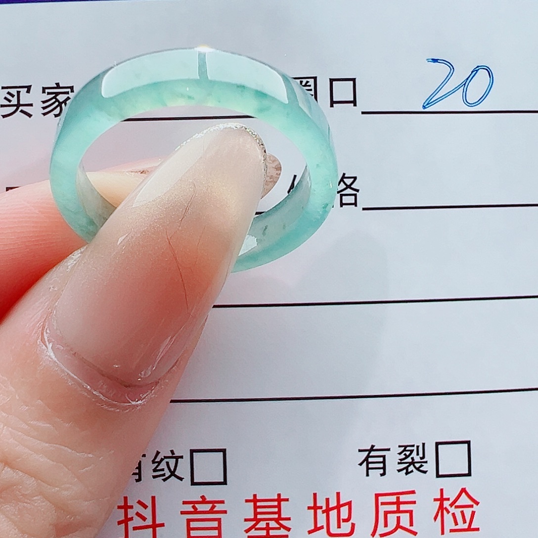 @***$翡翠未镶嵌戒指戒圈