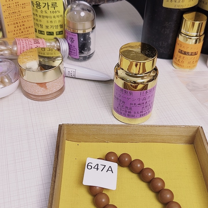 金刚菩提吊坠豆*铺尺寸标准，值得购买