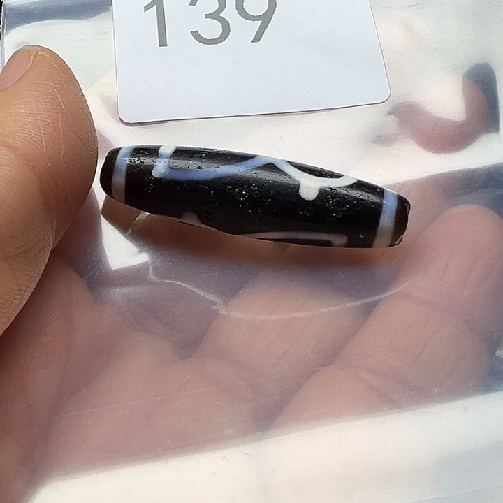 用***1玛瑙/玉髓未镶嵌手链