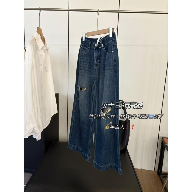 KZ5306 莱赛尔天丝+棉 韩系夏季新款破洞直筒高腰九分牛仔裤女 90