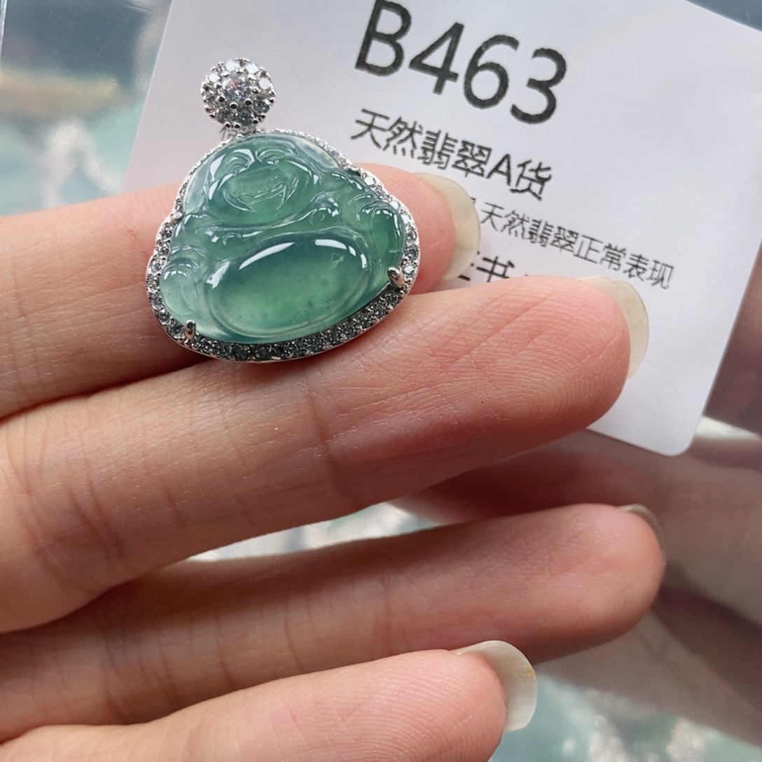 【闪购商品】翡翠吊坠(不含链)未镶嵌