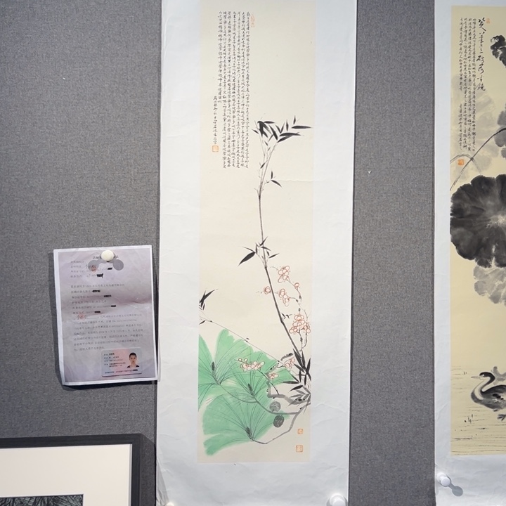 国画LZQ老师作品精品