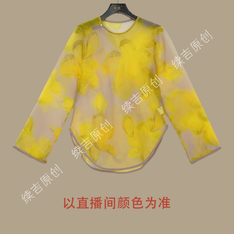 续吉原创出品24-685（岸菊照晨）长袖时尚打底夏季透气薄款轻薄衬衫