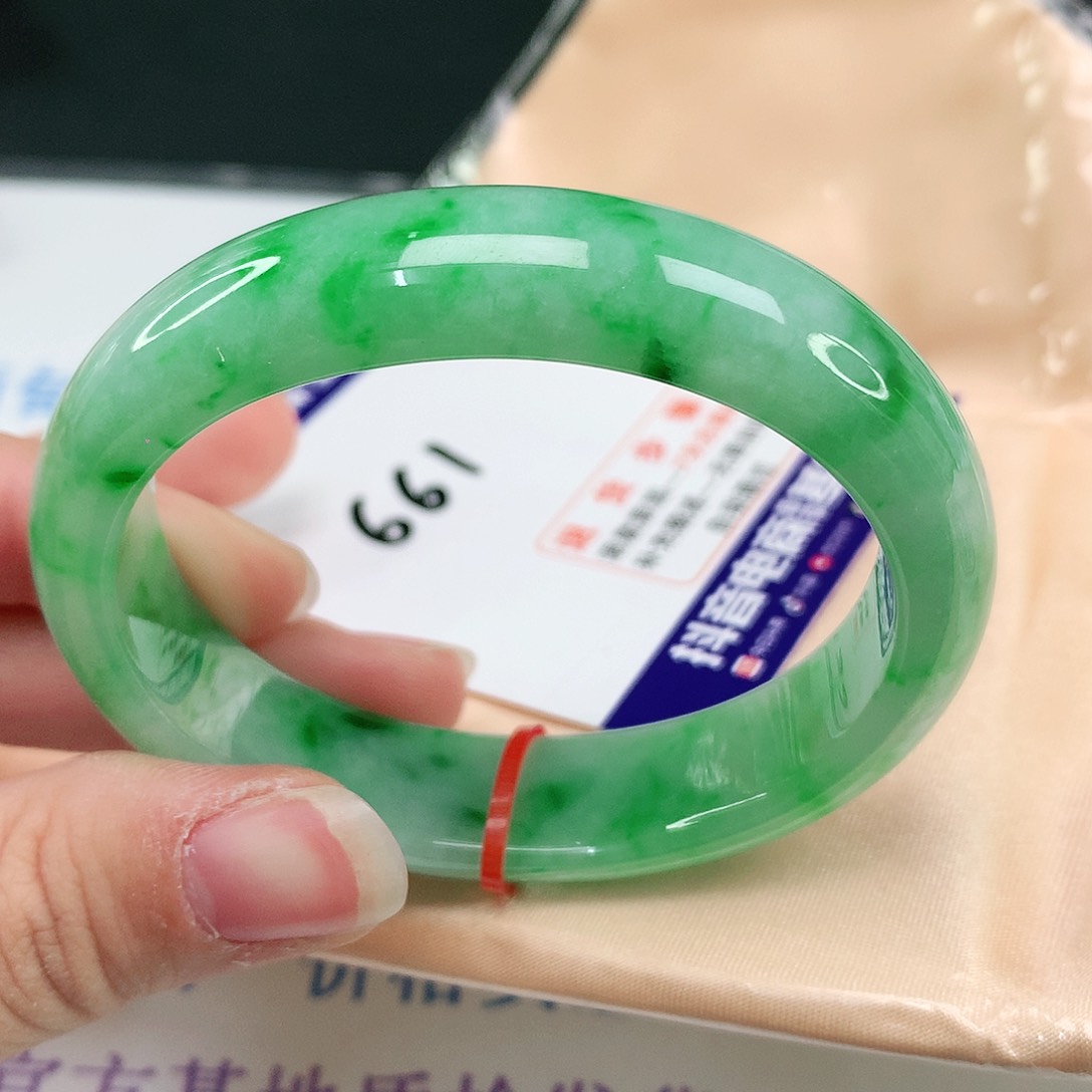 翡翠手镯（贵妃镯）未镶嵌翡翠