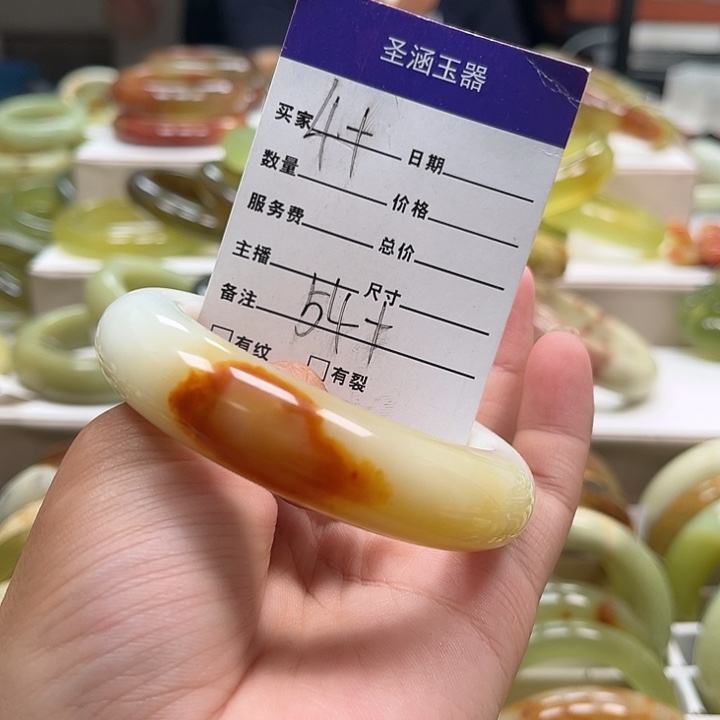 ****~蛇纹石玉未镶嵌手镯