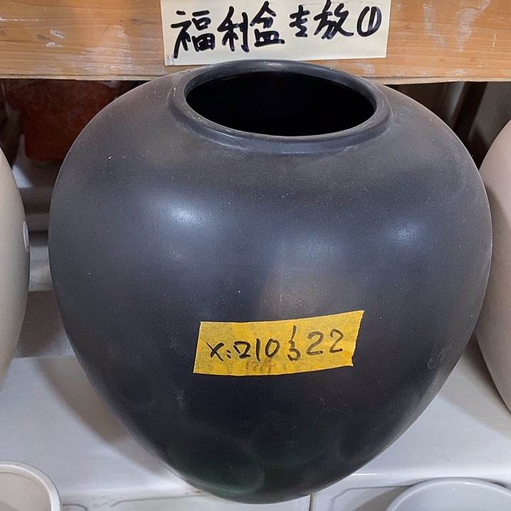 陶盆有孔 瑕疵针孔漏釉介意勿拍外口 13外高22