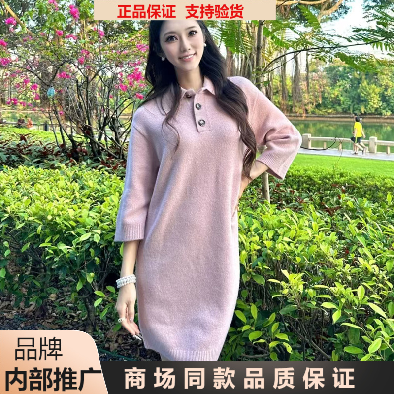 正品【专柜同款】气质宽松慵懒风翻领设计感经典连衣裙子女1599030