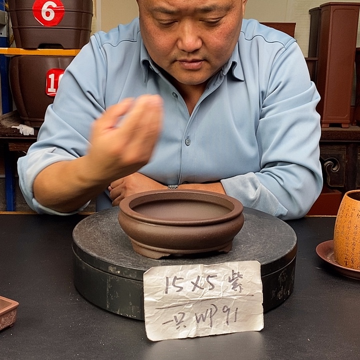 紫砂花盆货号一只WP91