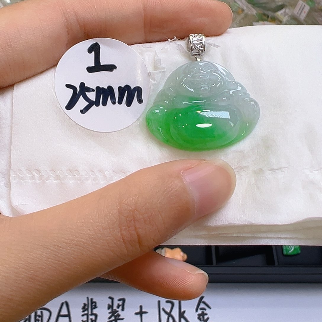 翡翠18K金镶嵌吊坠(不含链)翡翠