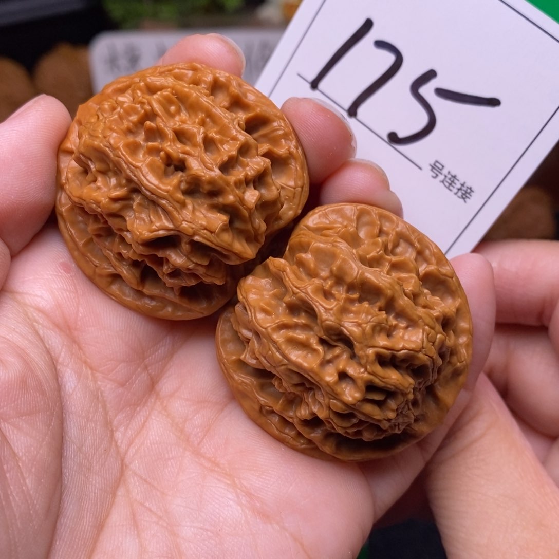 把件文玩核桃175苹果4.0