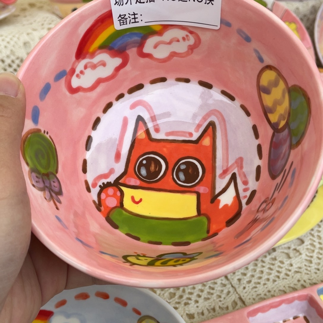 开***⁷宝宝的专属链接噢嘿嘿