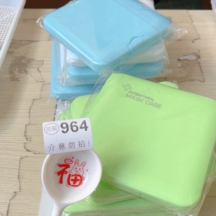 闪购商品………………………