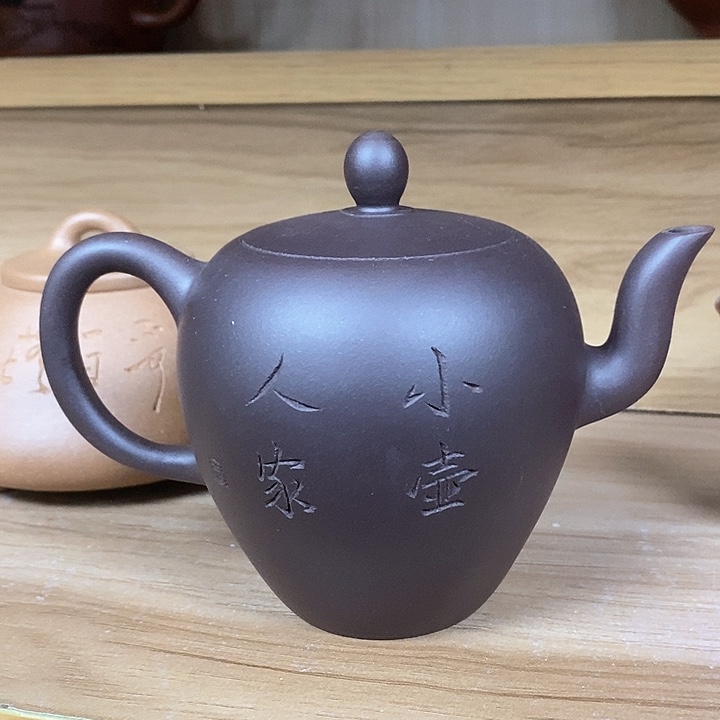 紫砂茶壶紫砂的艺术