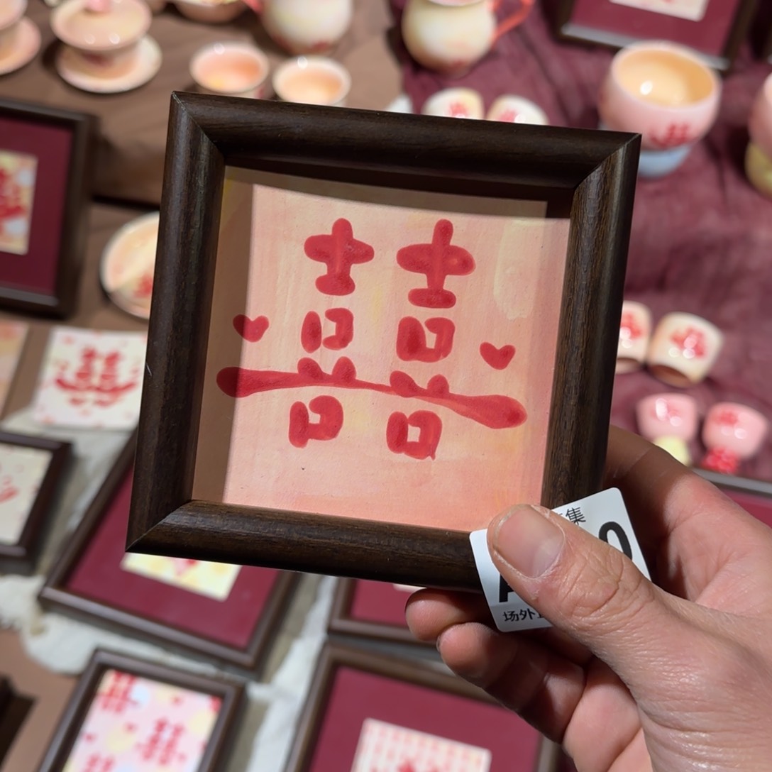 Q*哲陶瓷陶瓷陶瓷陶瓷陶瓷