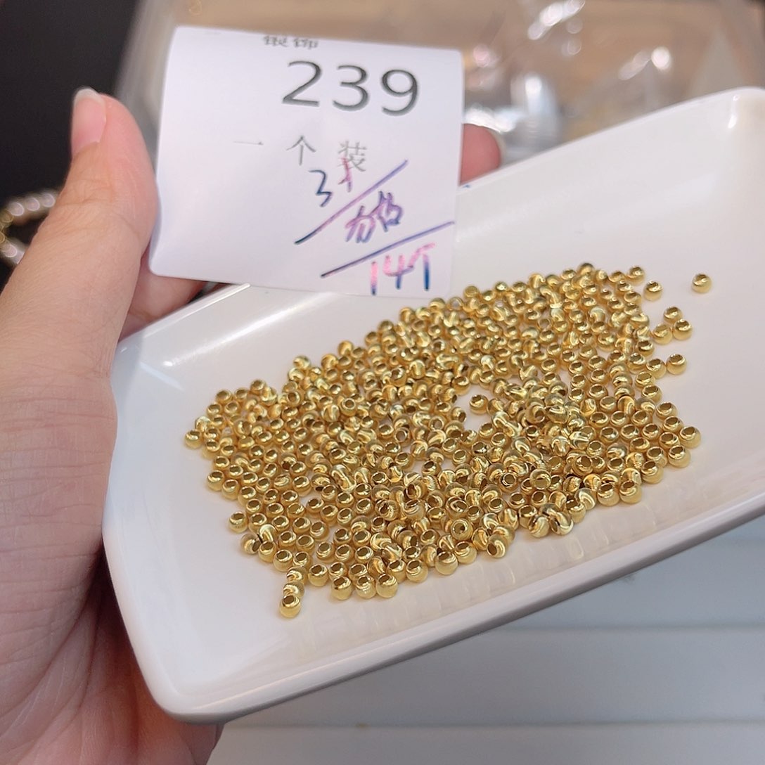 无925银239 。