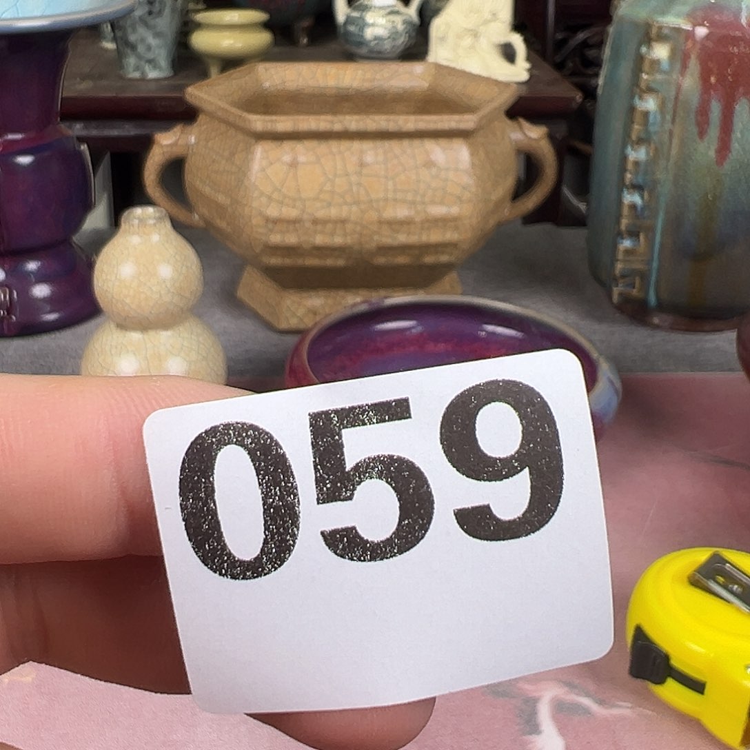 瓷片摆件摆件摆件摆件摆件摆件