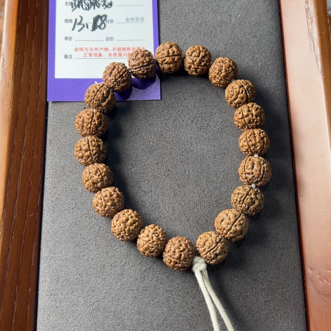 金刚菩提手串原生态跳跳龙13.8