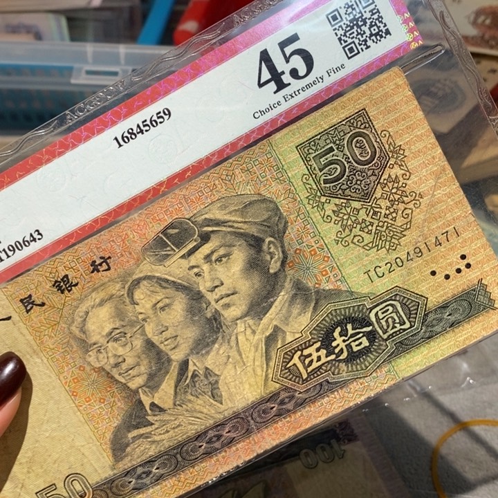 闪购链接888888888888881