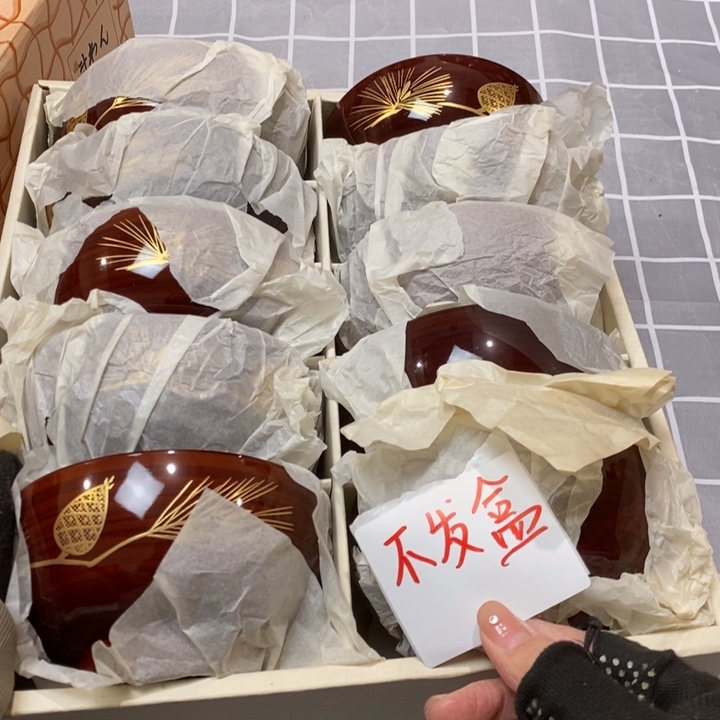 精美瓷器 一单包邮