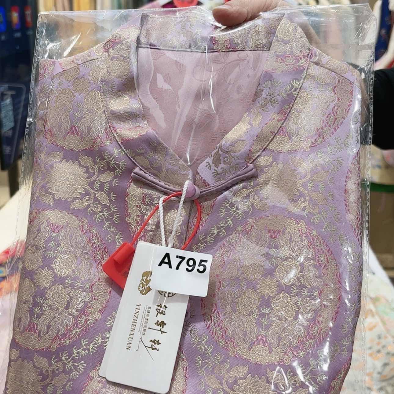 【闪购商品】织绣小*风非遗传承的重要载体