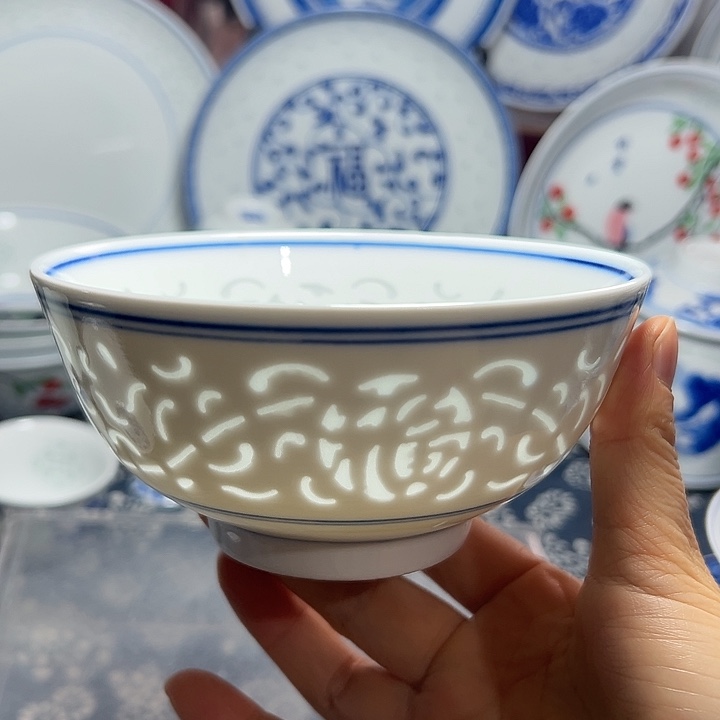 陶5寸素玲珑雕刻福字饭碗