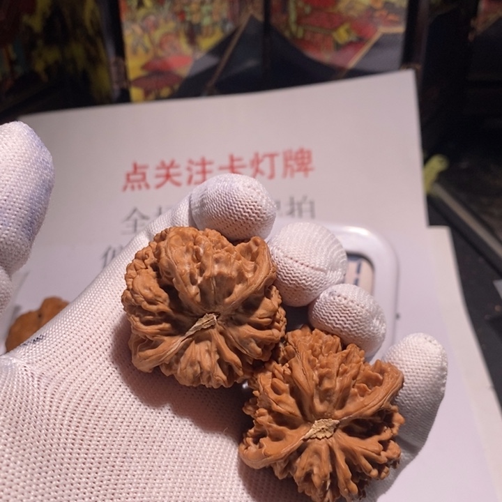 吊坠文玩核桃*️**
