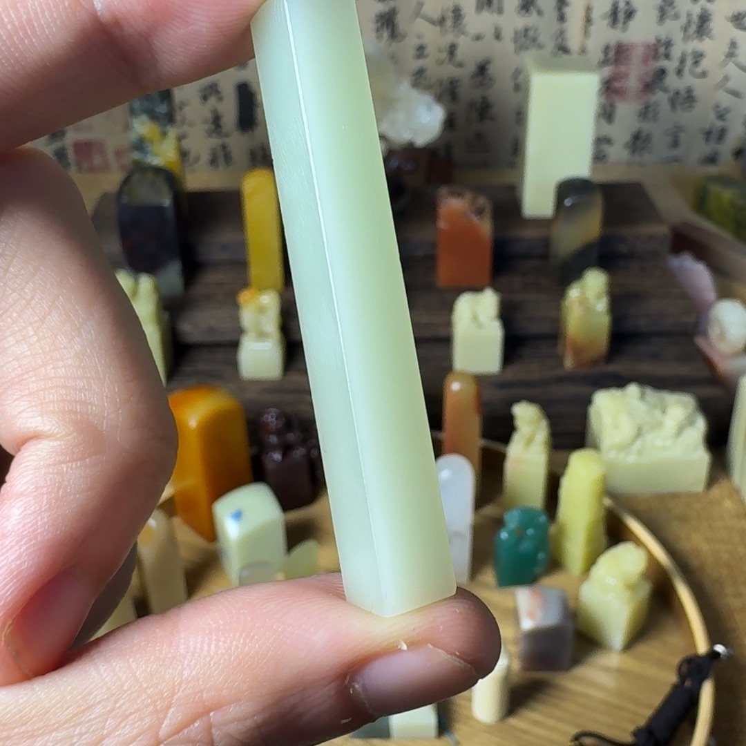 印石青田石南美石