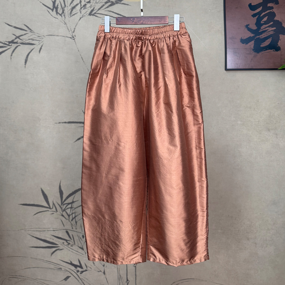 【卷卷新中式】”脏橘“双宫绸100%桑蚕丝气球南瓜裤 慵懒9分裤