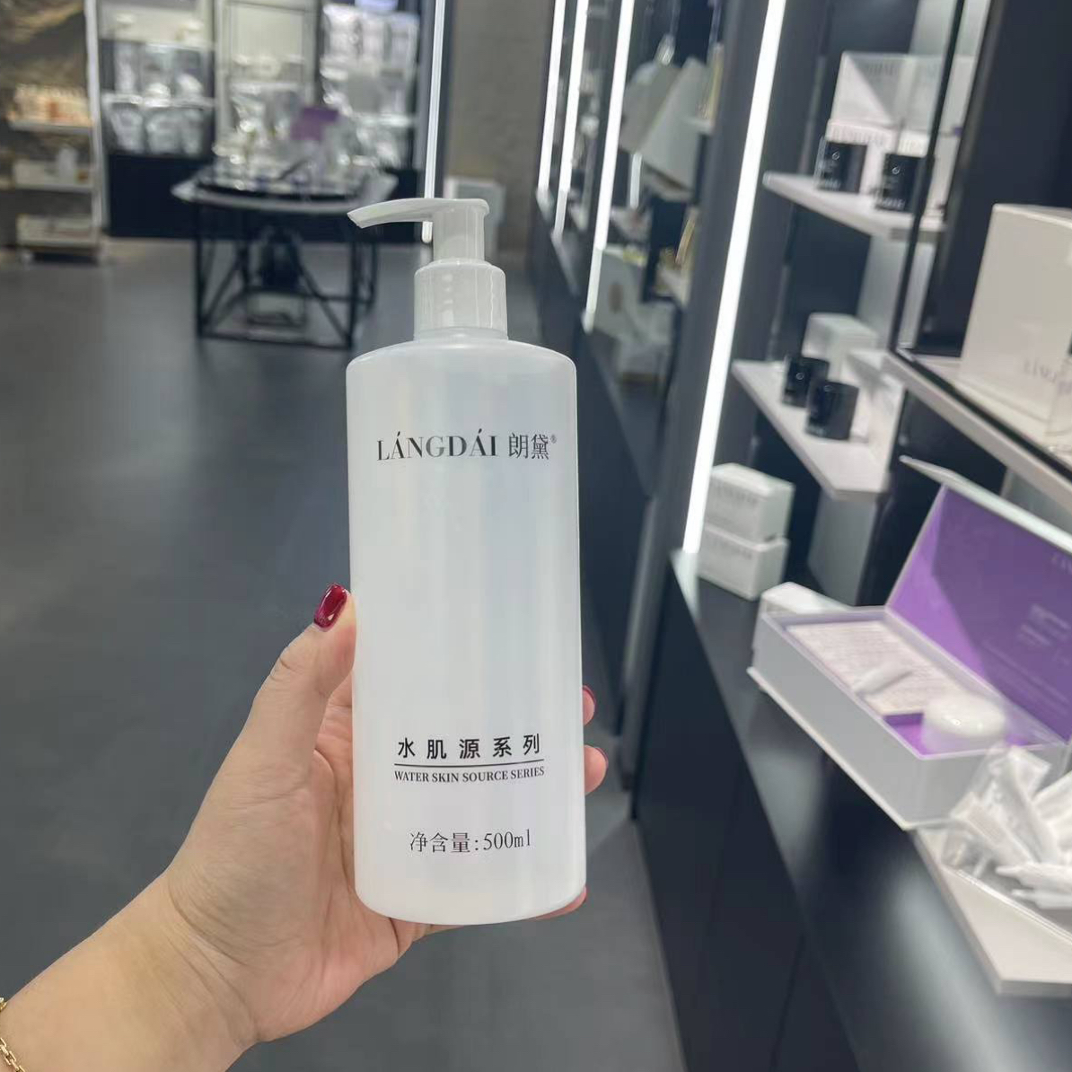 LANGDA朗黛玫瑰花水