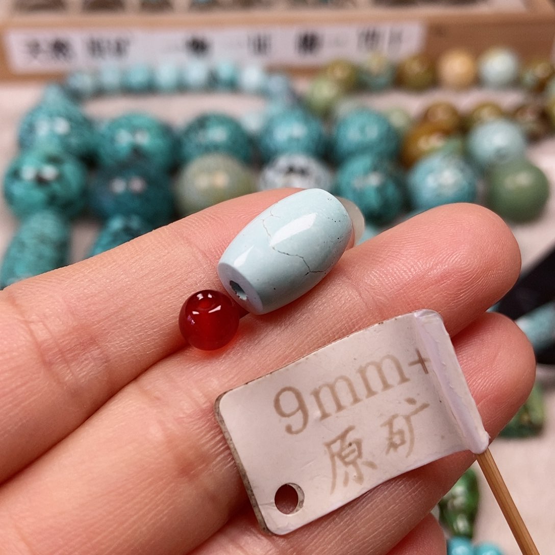 未镶嵌南红玛瑙珠宝半成品