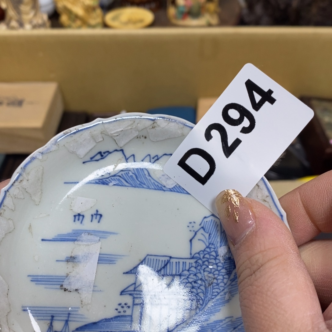 瓷瓷瓷瓷瓷瓷瓷瓷瓷