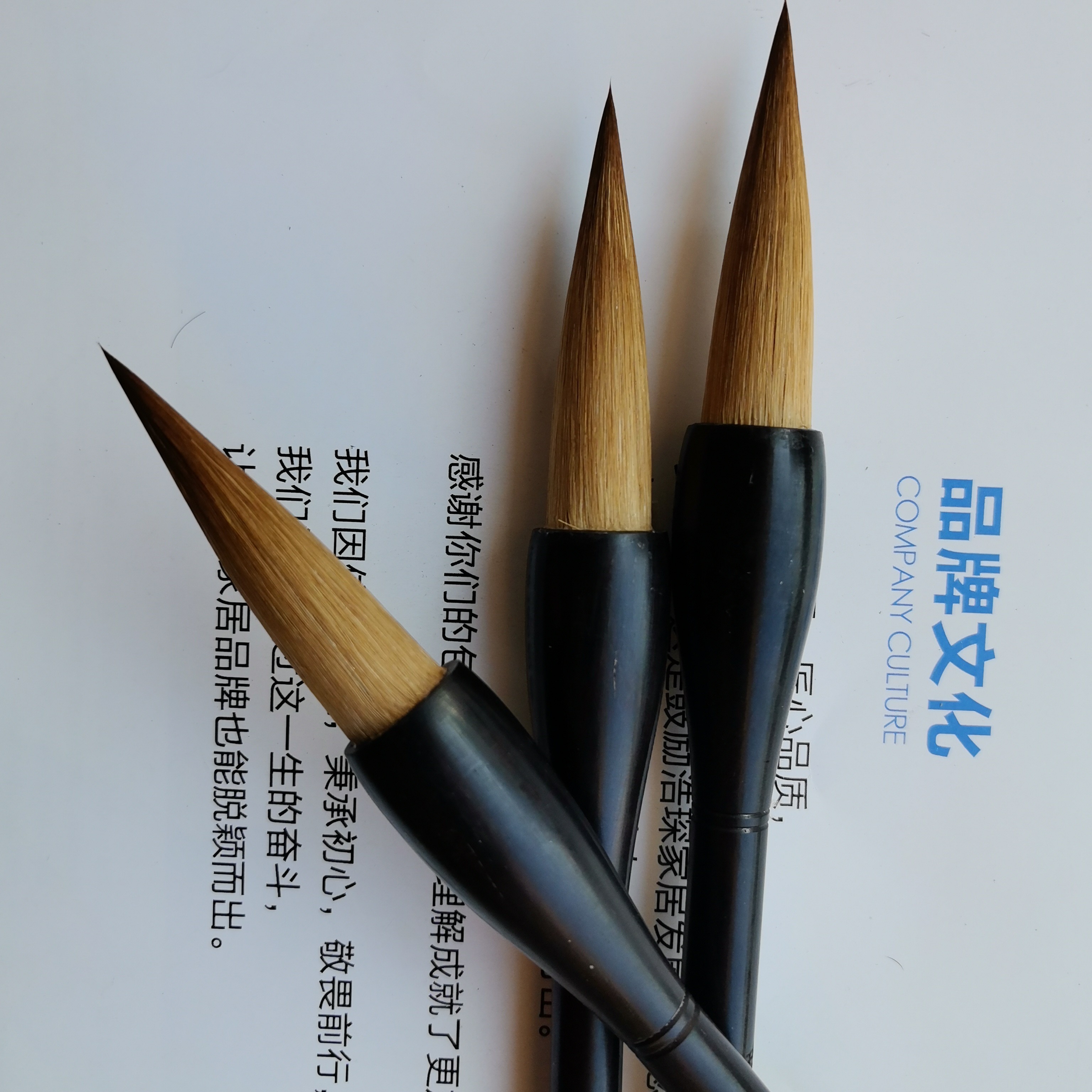 北尾特大狼毫，一支，口径1.4出峰5.5行书，楷书国画创作。