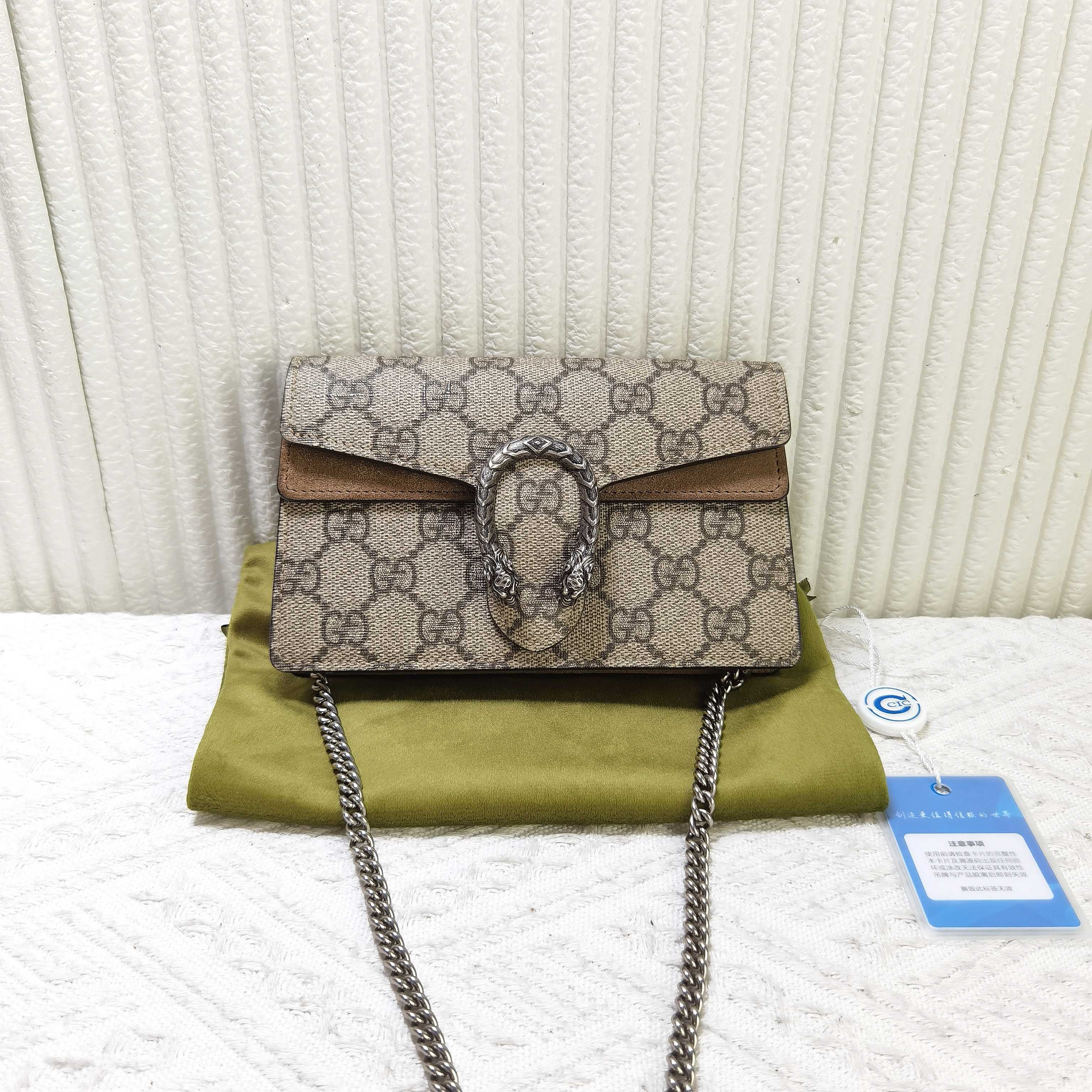 95新 GUCCI/古驰 Gucci古驰supermini酒神包斜挎包