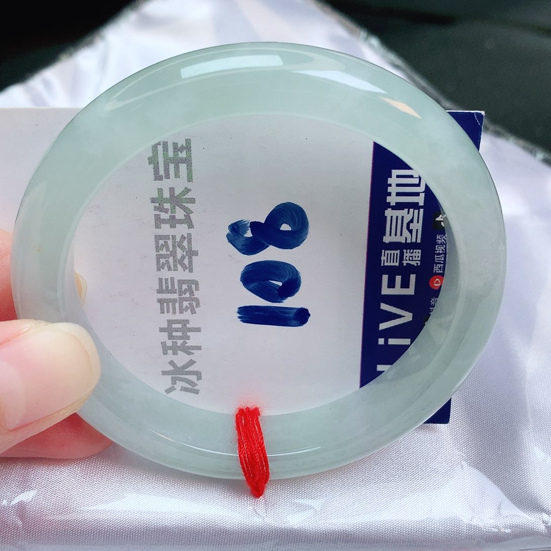 翡翠手镯未镶嵌缅甸天然A货翡翠手镯