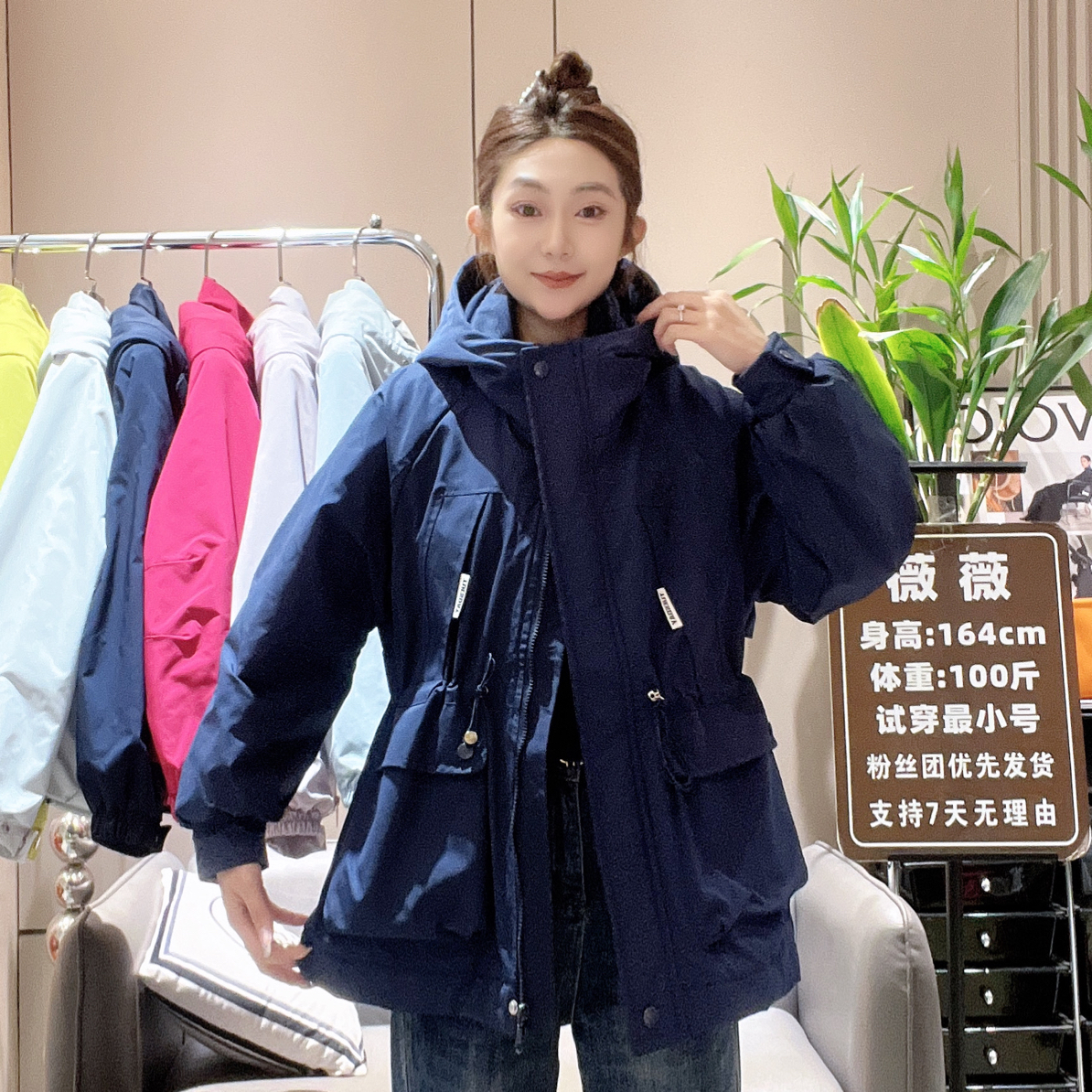8166早秋福利款薄棉二棉户外女士连帽防风保暖时尚休闲中长款风衣