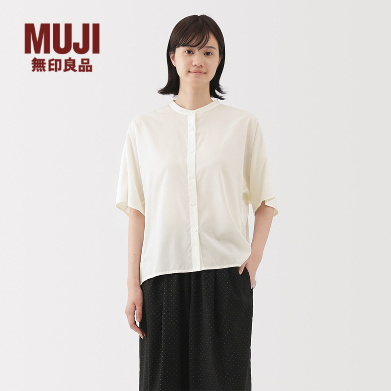 无印良品 MUJI 女式 莱赛尔混五分袖罩衫短袖t恤上衣女款内搭秋季
