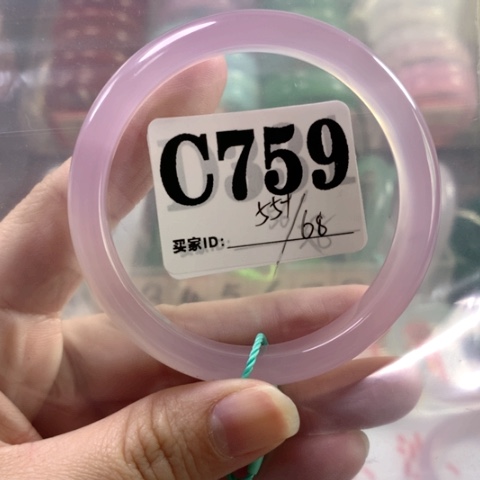 玛瑙/玉髓手镯合金