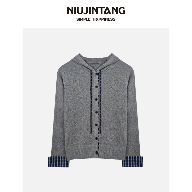 牛筋糖2025年秋季时尚设计感拼色假两件连帽针织毛衣开衫MJ0111