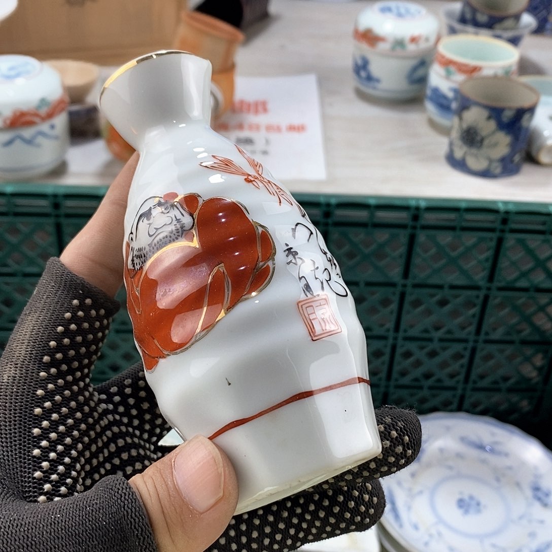 碗满28米包邮当天发货